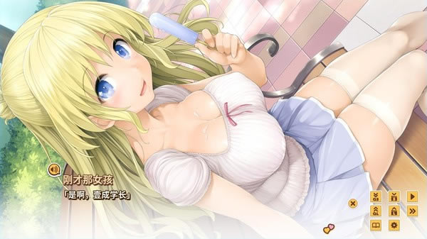 ��Love cube3�ٶ������ء�Love3�������ƽ��ٶ���(��ȥ�벹��+dlc) ������Ѱ�-���ĵ���