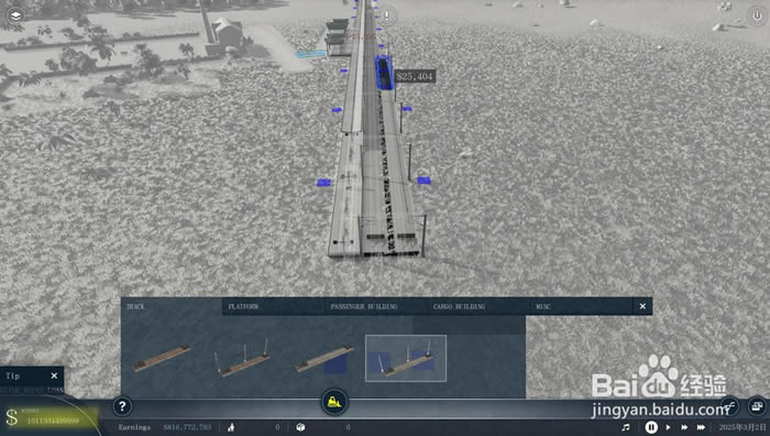 transportfever2����������2����α༭��վ