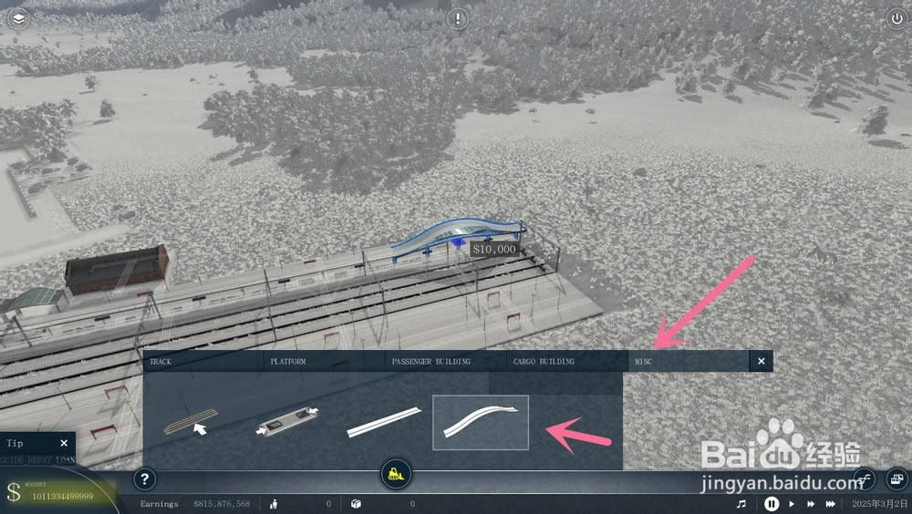 transportfever2����������2����α༭��վ
