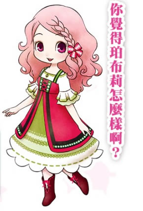 �겼���ͼ