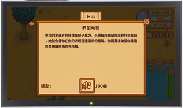 ��¶�����ﺺ�������׬Ǯ����1