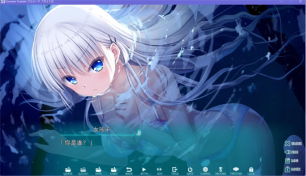 SummerPockets��Ϸ����