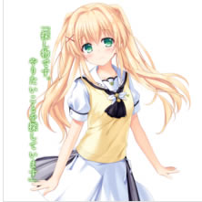 SummerPockets��Ϸ��ɫ5