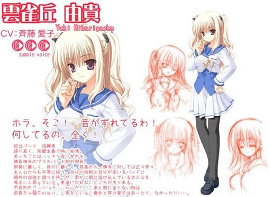 管乐恋曲游戏角色4