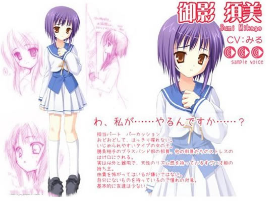 管乐恋曲游戏角色5