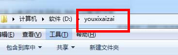 ���羺���ֲ����ء��羺���ֲ� �ⰲװ��ɫ���İ�-���ĵ���