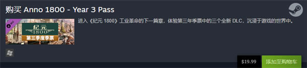 ��Ԫ1800steam���صĻ�Ʊ��ַ2