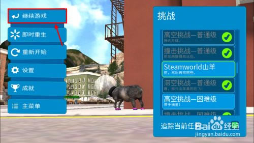 ��ô�л�����5