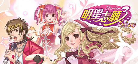 ����־Ը3Deluxe�ƽ���ͼ