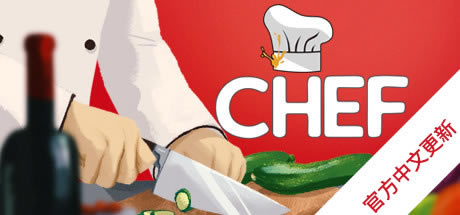 ���Chefѧϰ���ͼ