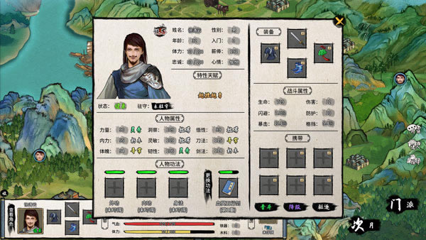 �����ܽ���ѧϰ��ٶ��ơ����ܽ����ٶ������� PCѧϰ��-���ĵ���