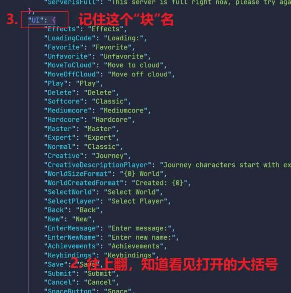 ��̩������1.4ѧϰ�桿̩������1.4�ó̵��յ�������� ����ѧϰ��(��ȫDLC)-���ĵ���