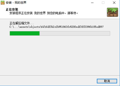 ���ҵ�������ʵ�����ء��ҵ�������ʵ��������� v1.9.4 �������İ�-���ĵ���