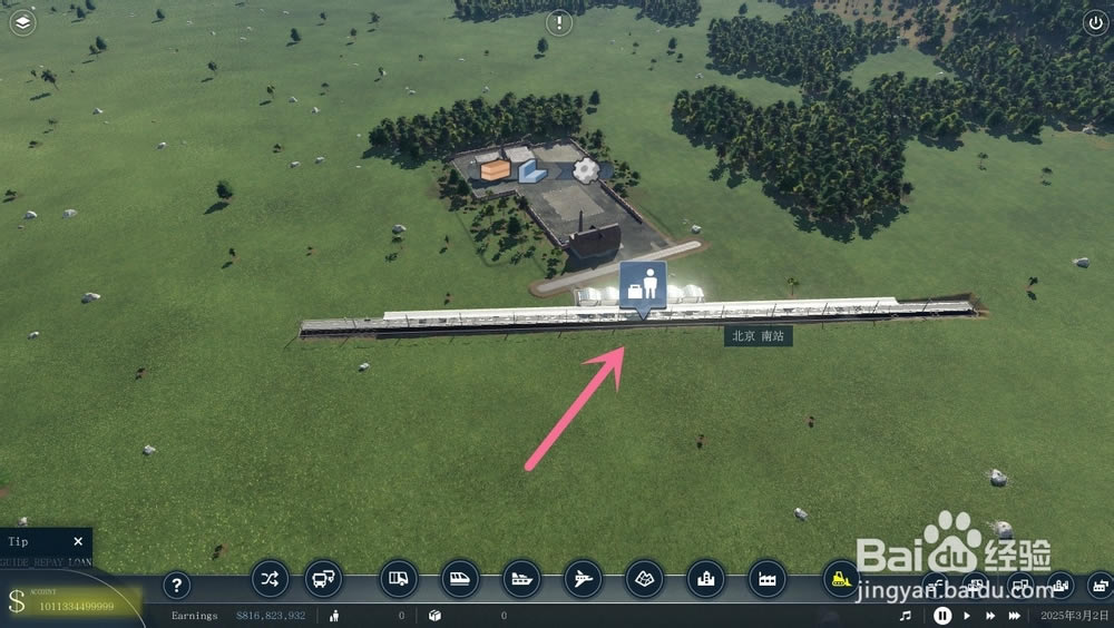 transportfever2����������2����α༭��վ