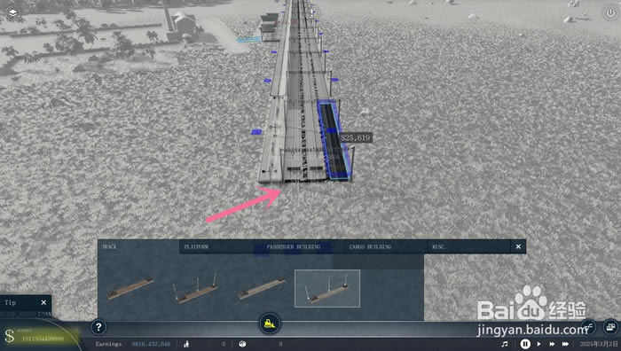 transportfever2����������2����α༭��վ