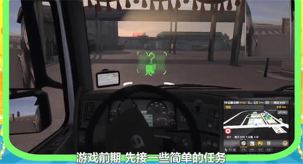 ŷ�޿���ģ��2��Ϸ����׬Ǯ����1