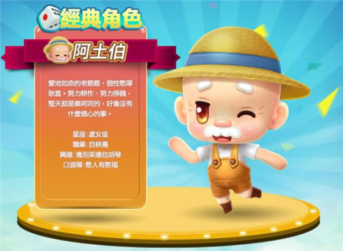 ������10pc�ƽ�桿����10���԰����� ��������ƽ��-���ĵ���