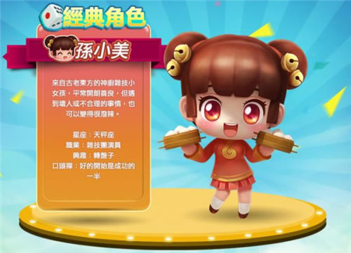 ������10pc�ƽ�桿����10���԰����� ��������ƽ��-���ĵ���