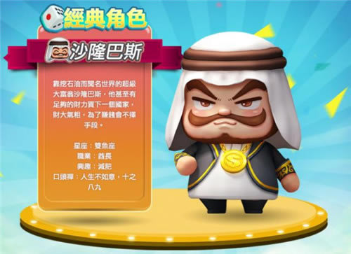 ������10pc�ƽ�桿����10���԰����� ��������ƽ��-���ĵ���