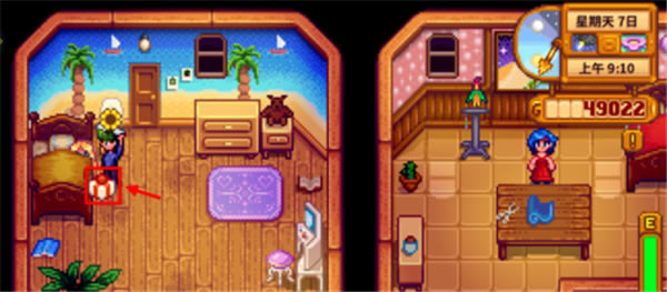 ��¶�����ﺺ�����鹥��2