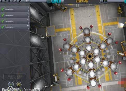 坎巴拉太空计划1.7攻略