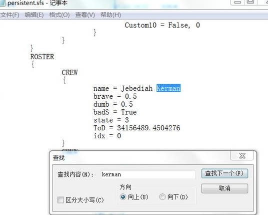 坎巴拉太空计划1.7攻略