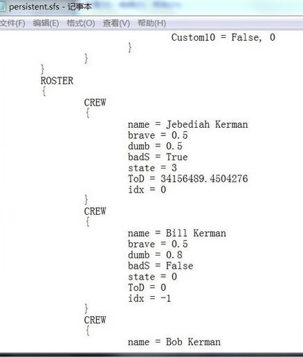 坎巴拉太空计划1.7攻略