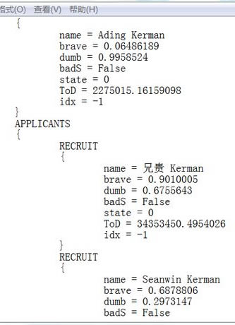 坎巴拉太空计划1.7攻略