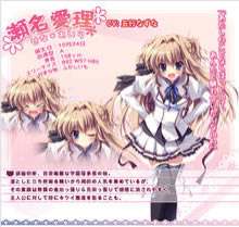 ���׽�������Ϸ�ٶ��ƽ�ɫ2