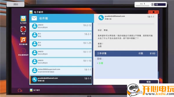 ����װ��ģ����Ϸ����5