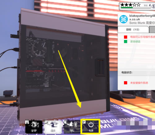 ����װ��ģ����Ϸ����16