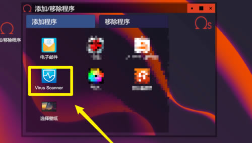 ����װ��ģ����Ϸ����20