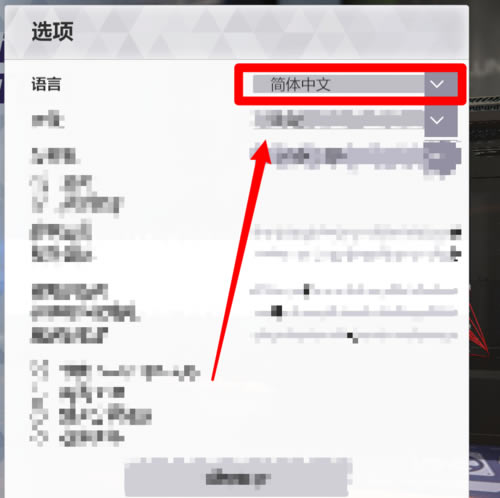 ����װ��ģ����Ϸ����31