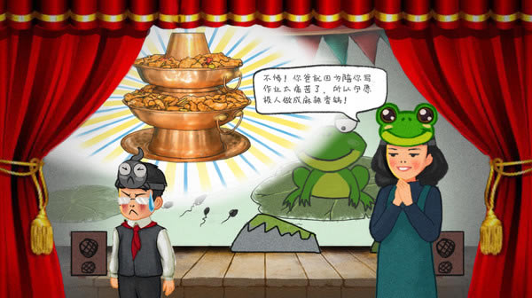 ����ҵ�������ء���ҵ������Ϸ���� ����ѧϰ��-���ĵ���