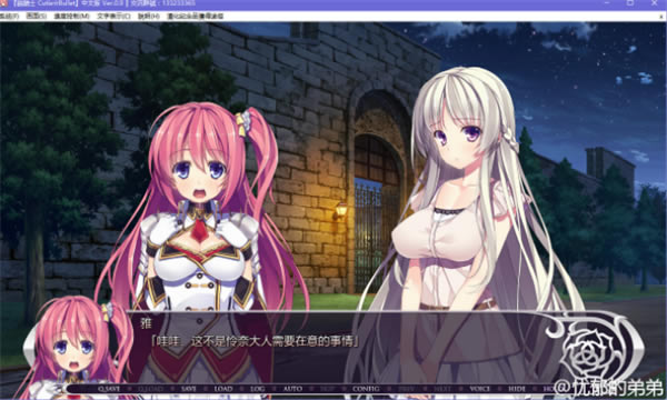 ���ʿ��Ϸ����