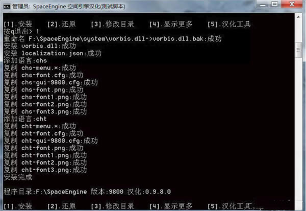 ����ģ���������̳�