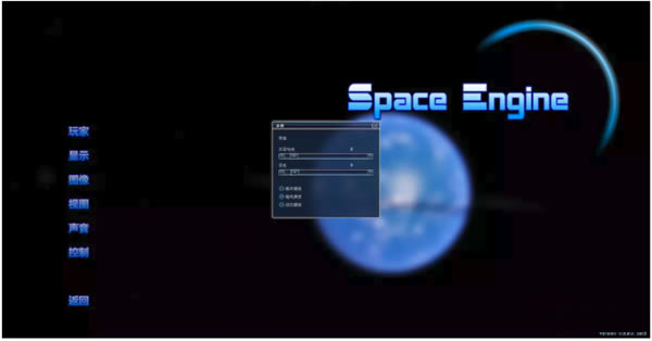 ����ģ������������Ϸ����2