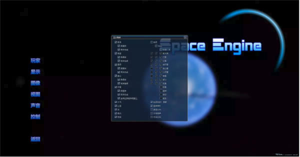 ����ģ������������Ϸ����3