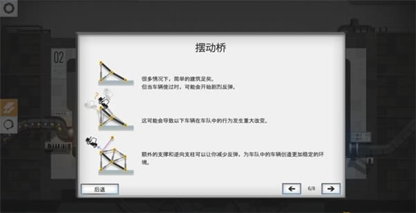 ����������ʦ������ѧϰ�桿��������ʦ���������İ����� ���ѧϰ��-���ĵ���