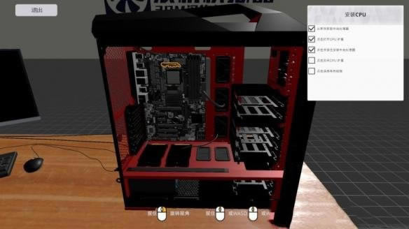 װ��ģ��������