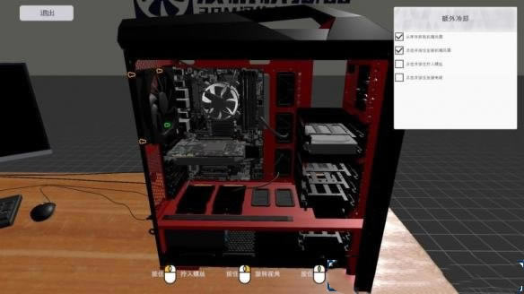 װ��ģ��������