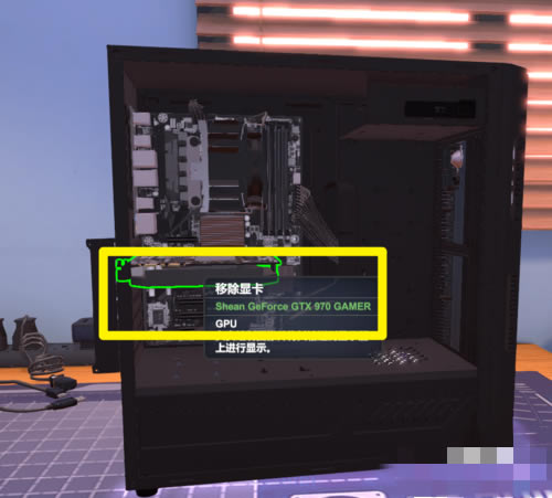 װ��ģ������ô�����Կ�