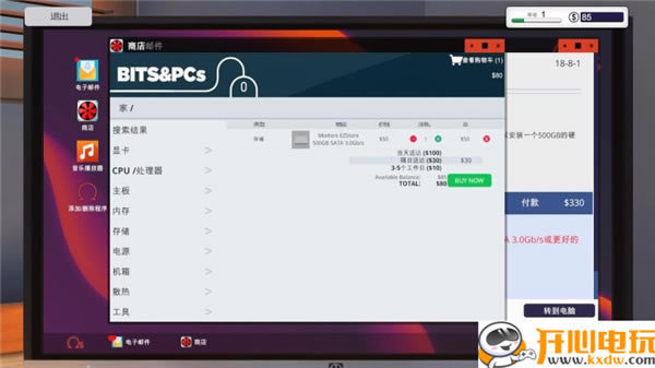 ������װ��ģ��ѧϰ�桿����װ��ģ����Ϸ���� ����ѧϰ��-���ĵ���