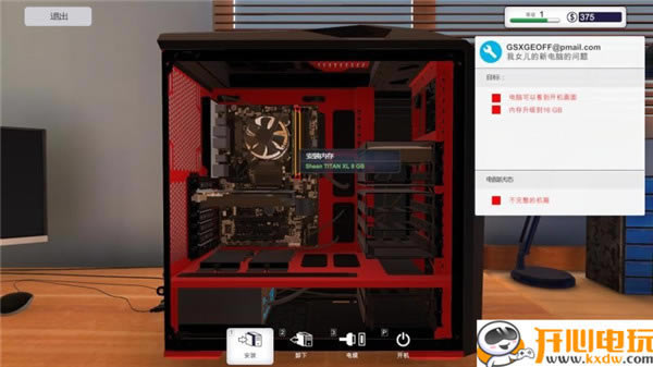 ������װ��ģ��ѧϰ�桿����װ��ģ����Ϸ���� ����ѧϰ��-���ĵ���