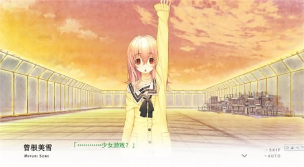 �����Ů���Ů֮����Ϸ����