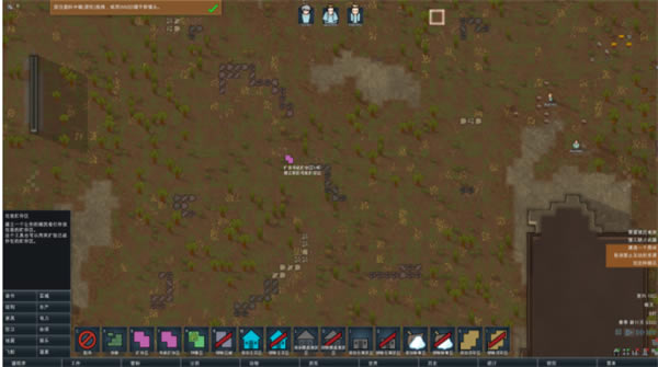 ����Ե������Ϸ���ء���Ե�������� ����ѧϰ��-���ĵ���