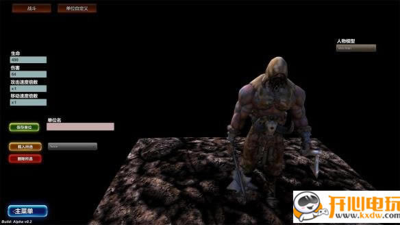 ��ʷʫս��ģ����ѧϰ�桿ʷʫս��ģ����������� ����ѧϰ��-���ĵ���