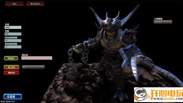 ��ʷʫս��ģ����ѧϰ�桿ʷʫս��ģ����������� ����ѧϰ��-���ĵ���