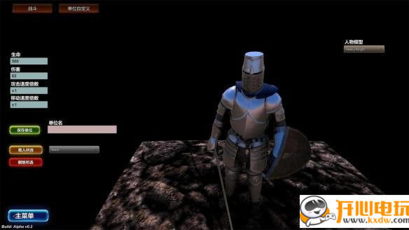 ��ʷʫս��ģ����ѧϰ�桿ʷʫս��ģ����������� ����ѧϰ��-���ĵ���