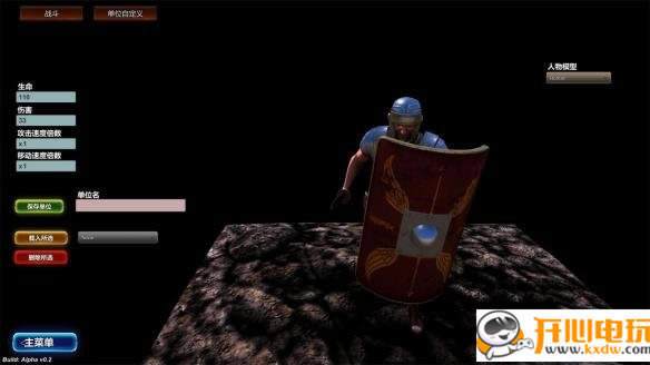 ��ʷʫս��ģ����ѧϰ�桿ʷʫս��ģ����������� ����ѧϰ��-���ĵ���